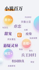 开云app最新下载